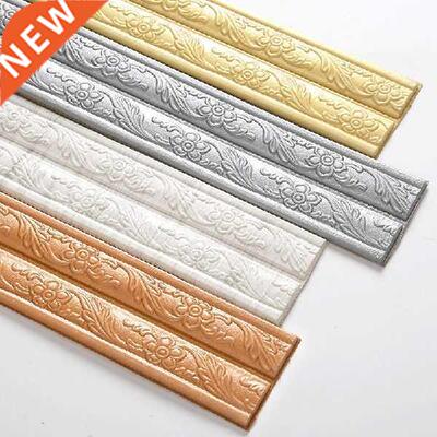 1PC Line Home Decoration For Floor Corner 3D Embossed Waist
