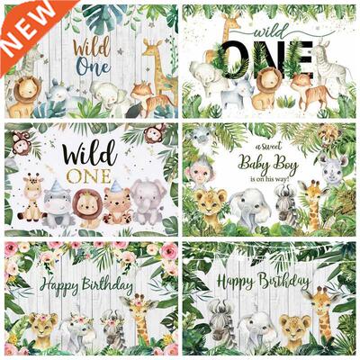 Safari Baby 1st Birthday Backdrop Jungle Tropical Forest Wil