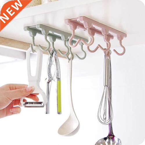 Kitchen Wardrobe Cupboard 6 Hook Home Organizer Pantry