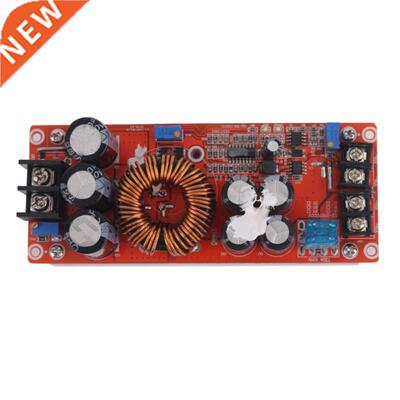 Professional 1200W DC-DC Boost Converter Power Supply 8-60V