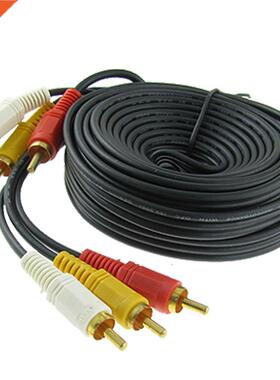 10m 3 RCA / Phono Male Plug to 3 RCA / Phono Male Plug Cable
