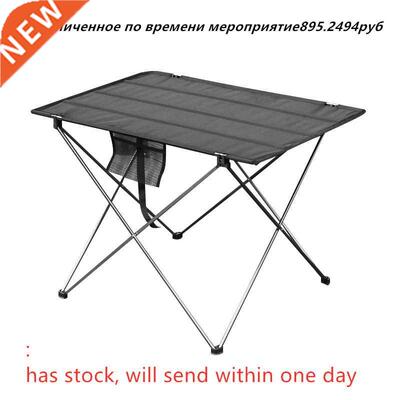 A Sale Portable Foldable Table Camping Outdoor Furniture Com