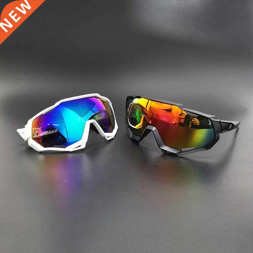 UV400 Cycling Glasses Men Women 2022 Sport Running Fishing E