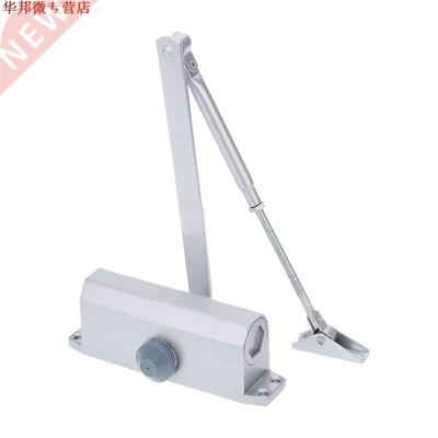 Ferme-porte automatique résistant au feu de 45-65KG