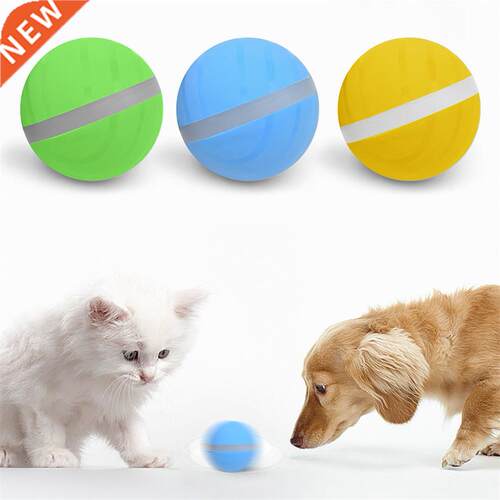 Smart Jumping Ball USB Electric Pet Toys Magic Roller Ball C