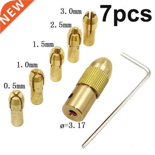7Pcs Mn Drll Chuck Adapter Electrc Motor Shaft Brass Col