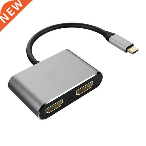 Type-C to HDMI Distributor USB3.1 HD 4K Dual Port Simultaneo