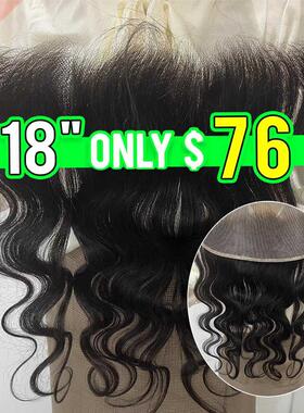 Body Wave 13x4 Lace Frontal Straight Ear to Ear Brazilian Re