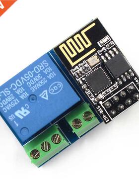 ESP8266 ESP-01S Relay Module Wifi Smart Socket 适用于 DIY Sm