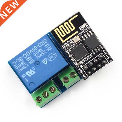 ESP8266 ESP-01S Relay Module Wifi Smart Socket 适用于 DIY Sm