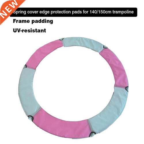 Trampoline Spring Cover Protective Soft Pad For Kids