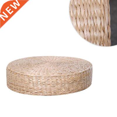 Tatami Straw Weaving Cushion Hand-woven Bay Window Yoga