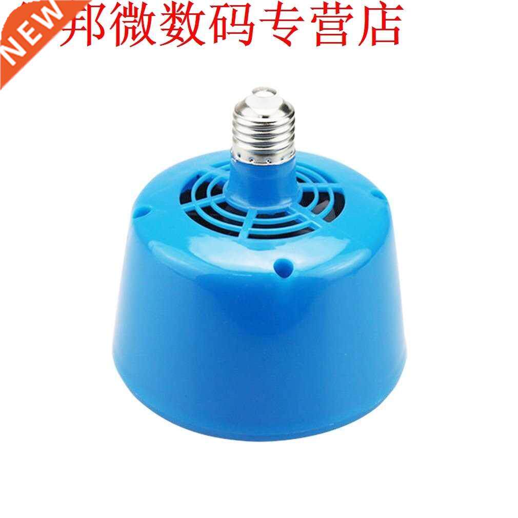 E27 Durable Heat Preservation Bulb Light Portable Cultivatio