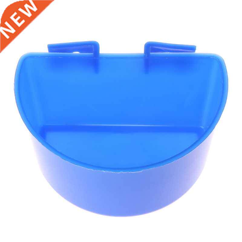 4pcs Pigeon Feeder Water Food Fe