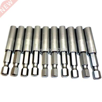 10pcs 1/4