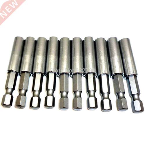 10pcs 1/4