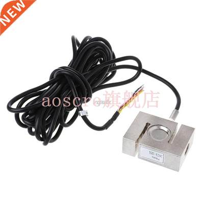 500kg Beam Load Cell Force Measuring Sensor S Type Alloy Ste