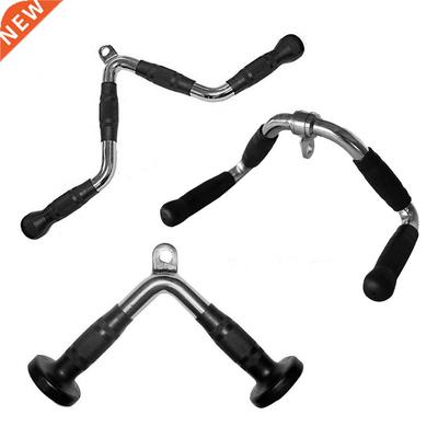 Fitness Bar Fitness Bar Comfortable V Shaped Exercise Rod
