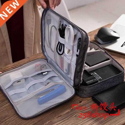 Multi-function Digital Storage Bag Travel Kit Case Pouch
