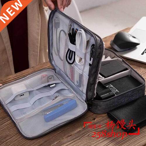 Multi-function Digital Storage Bag Travel Kit Case Pouch