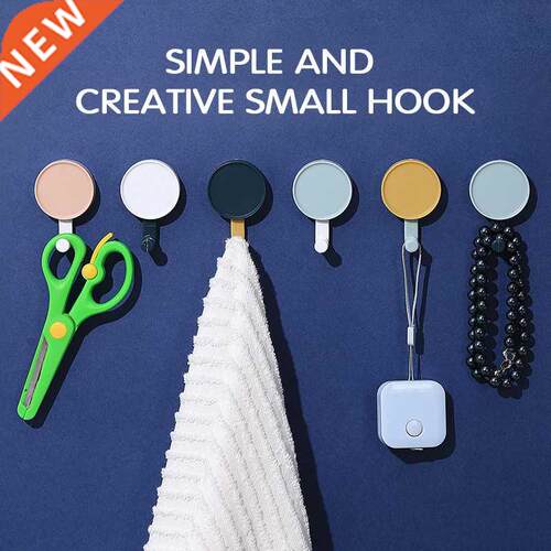 6pcs Solid Color Free Punching Door Nail Small Hook Clothes