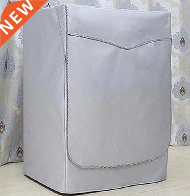 Portable Washing Machine Cover Front Load Washer Dryer