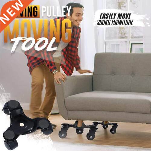NEW Metal 60 Degree Furniture Moving Pulley Mover Tools