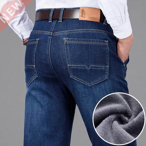 Classic Style Winter Men's Warm Business Jeans Fashi