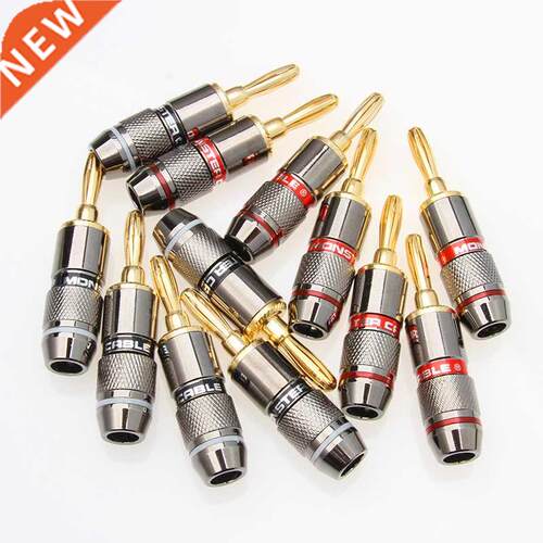 8PCS Monster Banana Plug 24K Gold Plated Pure Copper Speaker