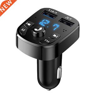 Wireless FM Transmitter Car Player Quick Car Charger Kit Wit