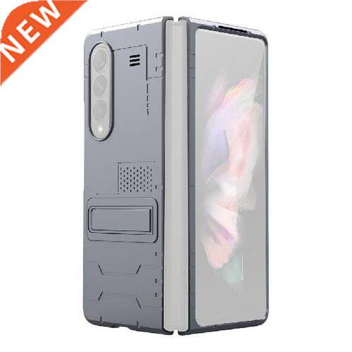 Metal Bracket New For Samsung Galaxy Z Fold  Case For
