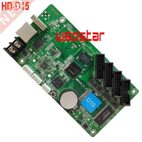 HD HID HD-D15(640*64) HD-D35(1024*64) HD-D35+HB75E-5(1024*64