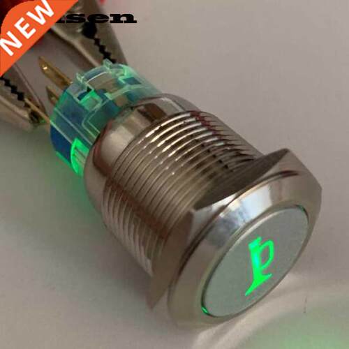 Zusen 19mm illuminated horn symbol momentary push button swi