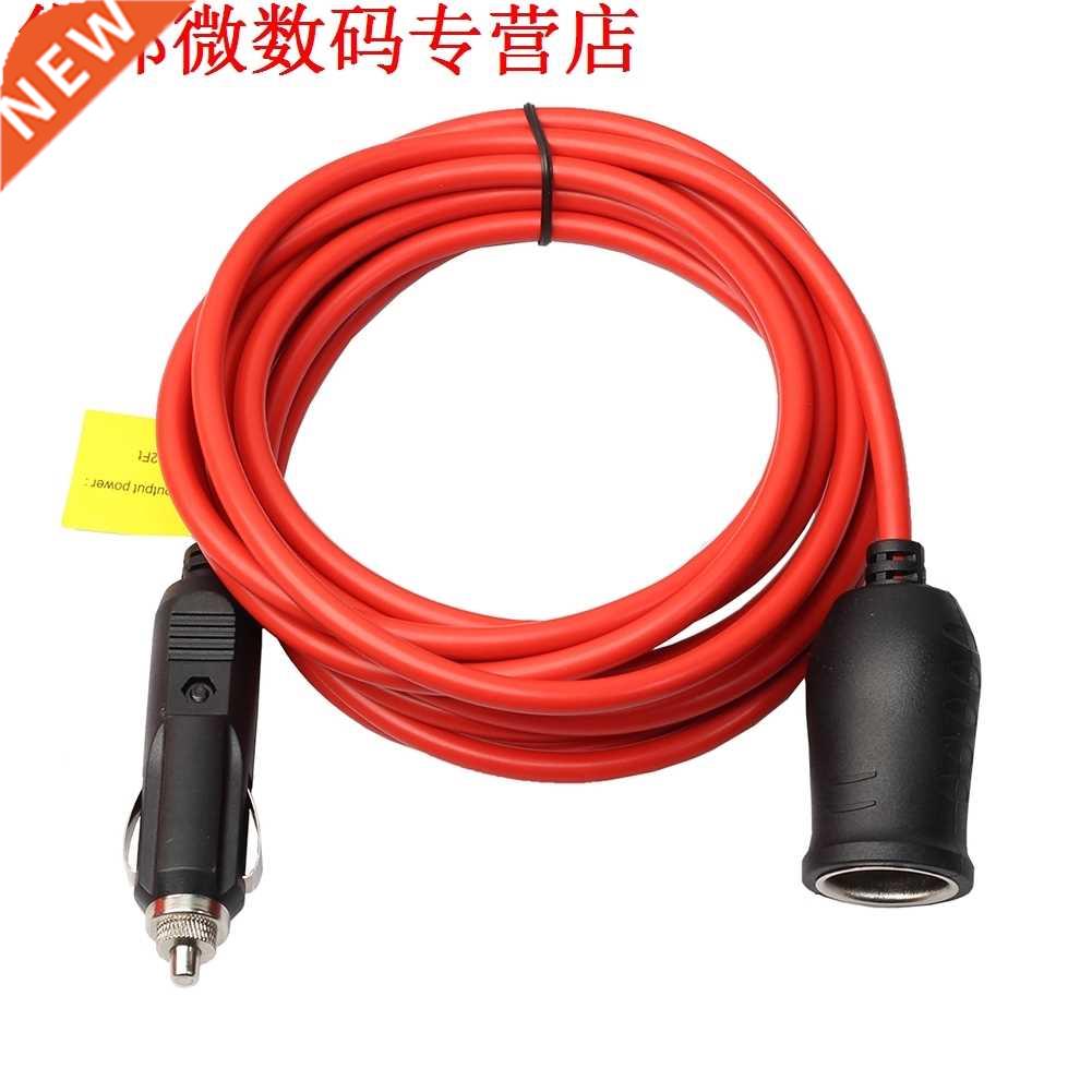 12 V 24 V Verlengkabel Plug met 10A Zekering 3.6 M Zekering