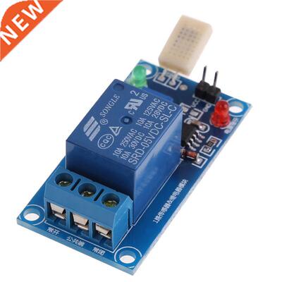 XD-75 5V DC Humidity Sensitive Switch Module Humidity Regula