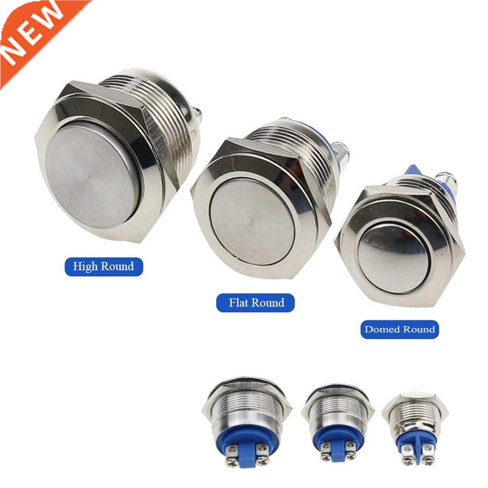 16mm 19mm 22mm Metal Push Button Switch Reset Momentary 3A/2