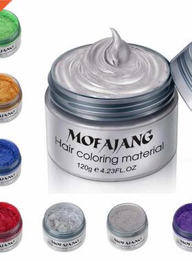 MOFAJANG Fashon Har Colorng Materal Stylng One Tme H