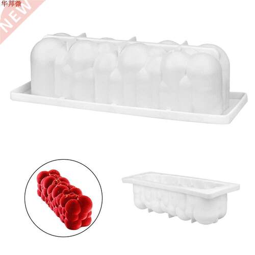 Silicone 3D Cloud Cake Mold For Baking Chocolate Mousse Dess