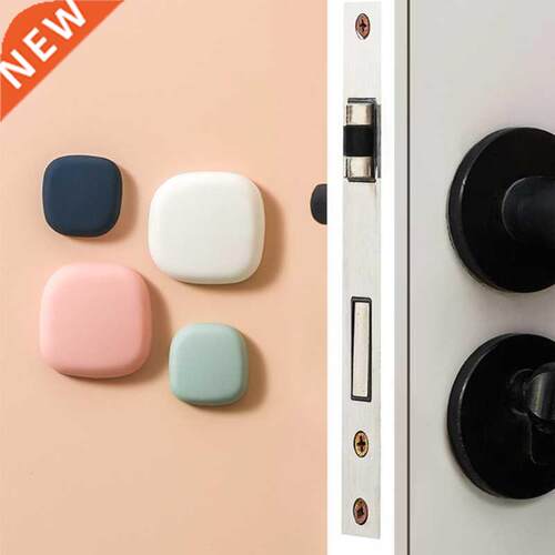 4Pcs Cobblestone Square Silicone Door Stopper with Self Adhe