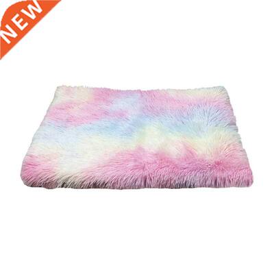 2-in-1 Pet Cushion Bed Sleep House Soft Plush Anti Slip