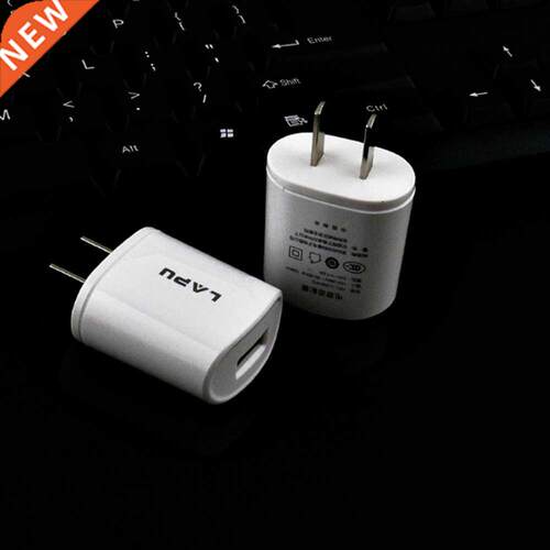 USB Fast Charge Head Phone Charger Universal USB Port Adapte