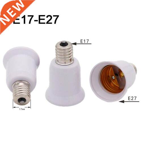 E17 to E27 Lamp Holder Converter E17 Male to E27 Female Adap