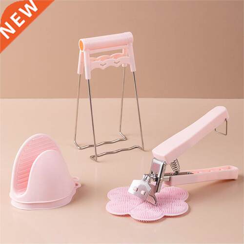 6Pcs/Set Bowl Clamp Kitchen Stainless Steel Non-Slip