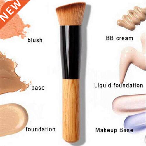 2022 Makeup brushes Powder Concealer Blush Liquid Foundation