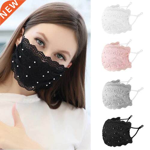 Lace Fashion Mask For Women Designer Mask For Face Mouth Mas