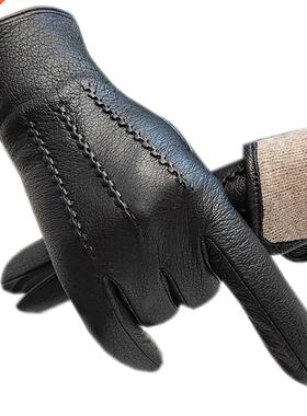 Winter Men's Deerskin Gloves Wrist Fashion New Genuine Deers