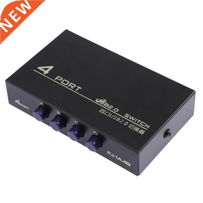 Metal USB 2.0 4 Ports Share Switch Switcher Selector Box Hub