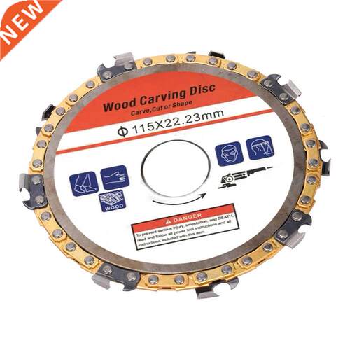 115mm Chains Wear-resistant 8T Woodworking Disc Grooving