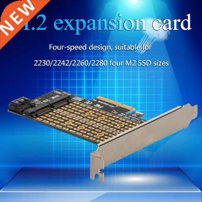 Dual M.2 SSD LED ndcator to PC-Express 3.0 X4 Adapter Exp