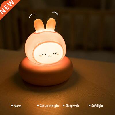 Hot Newest USB Silicone Night Light Children's Led Desk